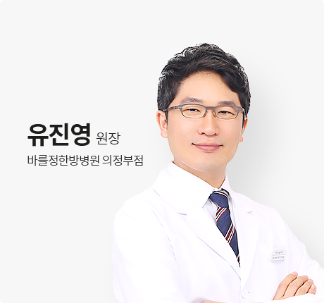 김현근원장